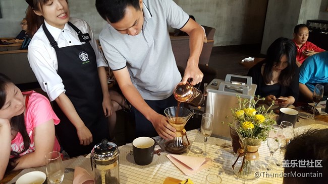 S8與你相約星巴克“咖啡教室”回顧