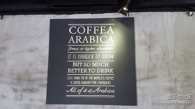 S8與你相約星巴克“咖啡教室”回顧