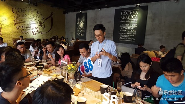 S8與你相約星巴克“咖啡教室”回顧