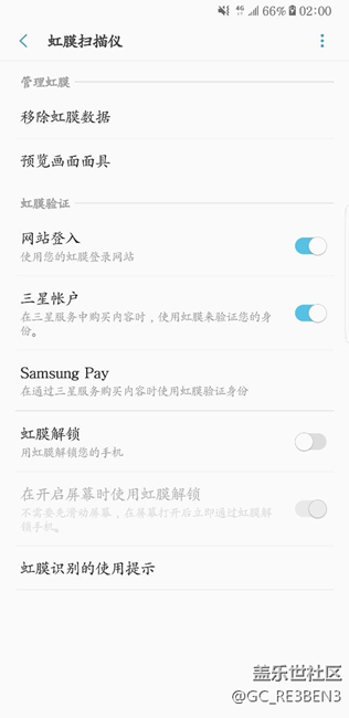 希望大家可以重視??！幫忙頂起來?。。。? title=