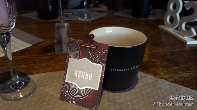 S8與你相約星巴克“咖啡教室”回顧