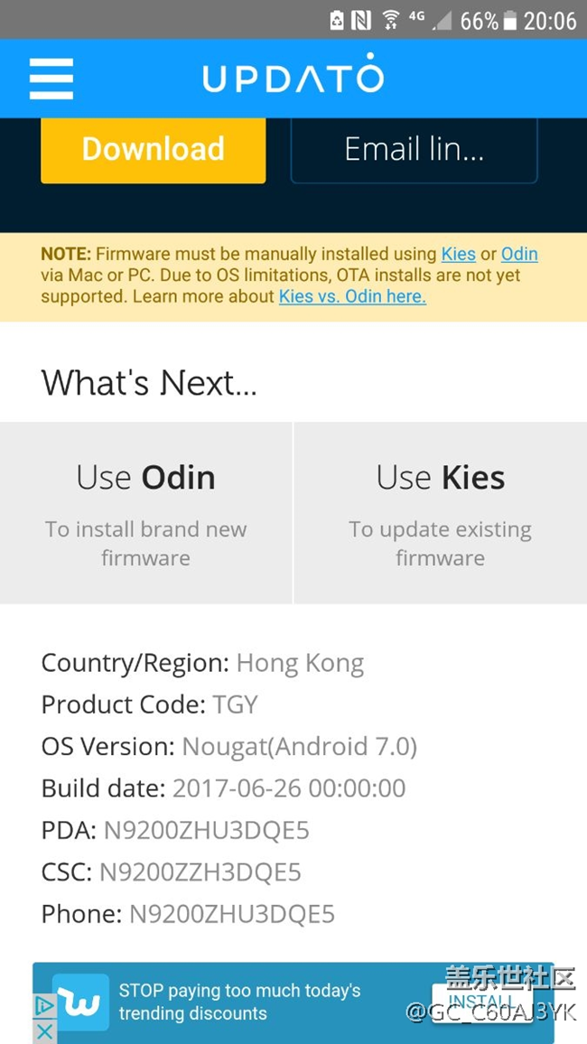 note5港版固件已經(jīng)有了官方7.0