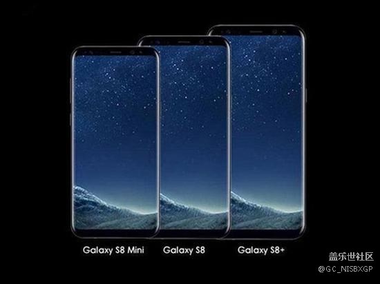 三星GalaxyS8 mini曝光:全面屏+驍龍821 三星GalaxyS8 mini曝光:全面屏+驍龍821