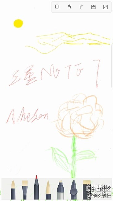 #有你的時光#+回憶N7