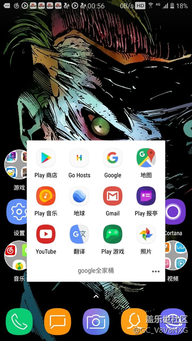 感覺沒必要升級7.0