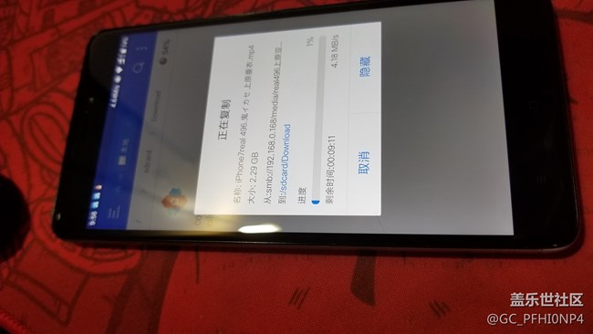 關(guān)于S8用SMB傳輸電腦文件速度慢
