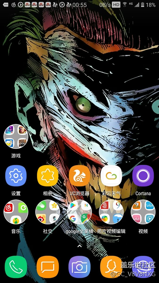 感覺沒必要升級7.0