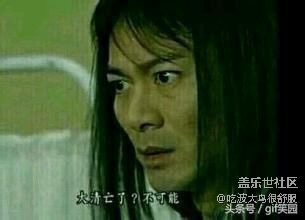 微信運(yùn)動怎么搞？？？