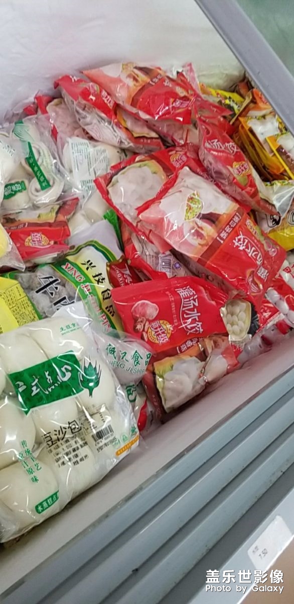 照片就有一個(gè)是這個(gè)吊樣