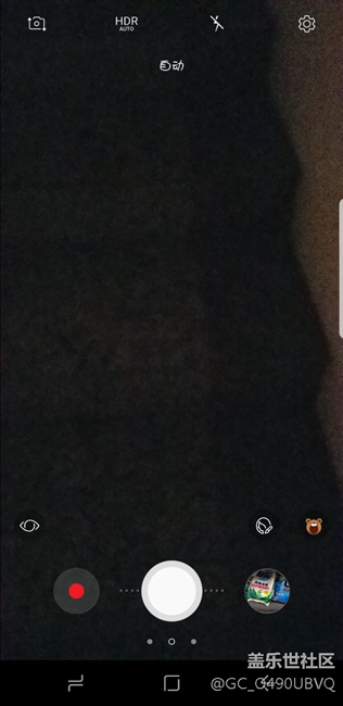 更新之后相機(jī)竟然不能隱藏導(dǎo)航條。差評(píng)！！