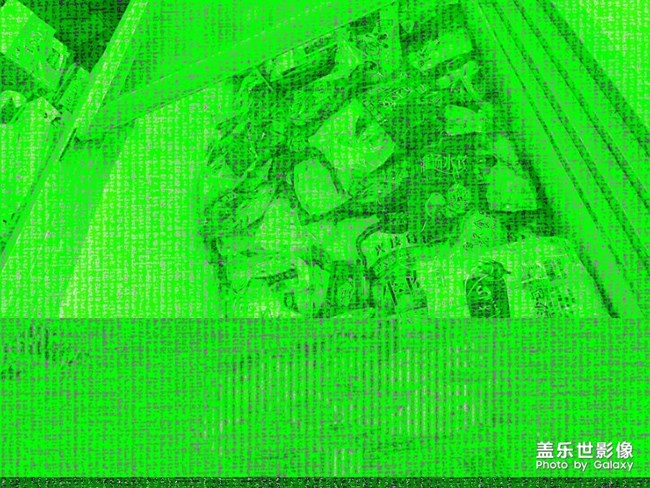 照片就有一個(gè)是這個(gè)吊樣