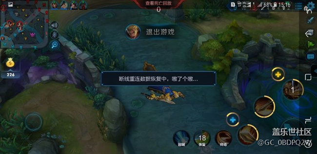 三星s8的事情你們遇見過嗎？