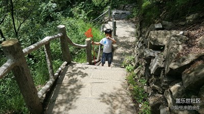 【蓋樂世社區(qū)2周年慶 】+ 韌  +焦作市+峰林俠 青龍峽