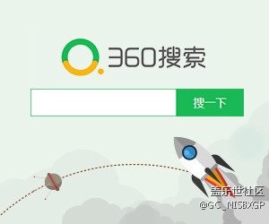 三星S8好用但太貴？1688元等你拿走