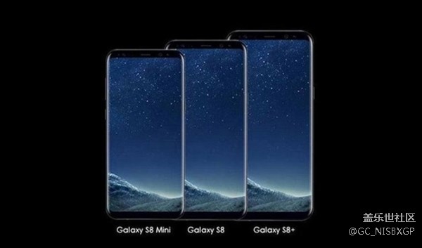 目測銷量差：三星砍掉5.3寸S8 mini