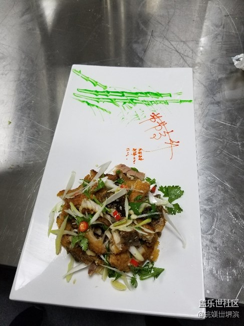 新酒店開(kāi)業(yè)了