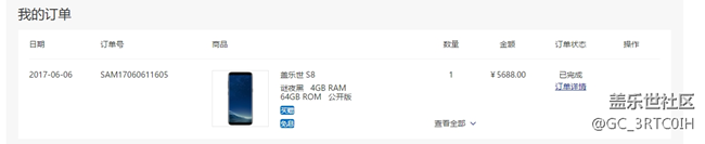 s8使用一個(gè)多月，攝像頭右下角掉漆嚴(yán)重！?。?！