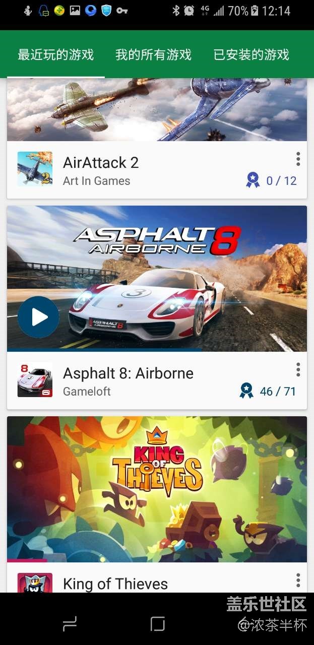 現(xiàn)在大家發(fā)現(xiàn)有三星原生收音機(jī)APP下載了么？