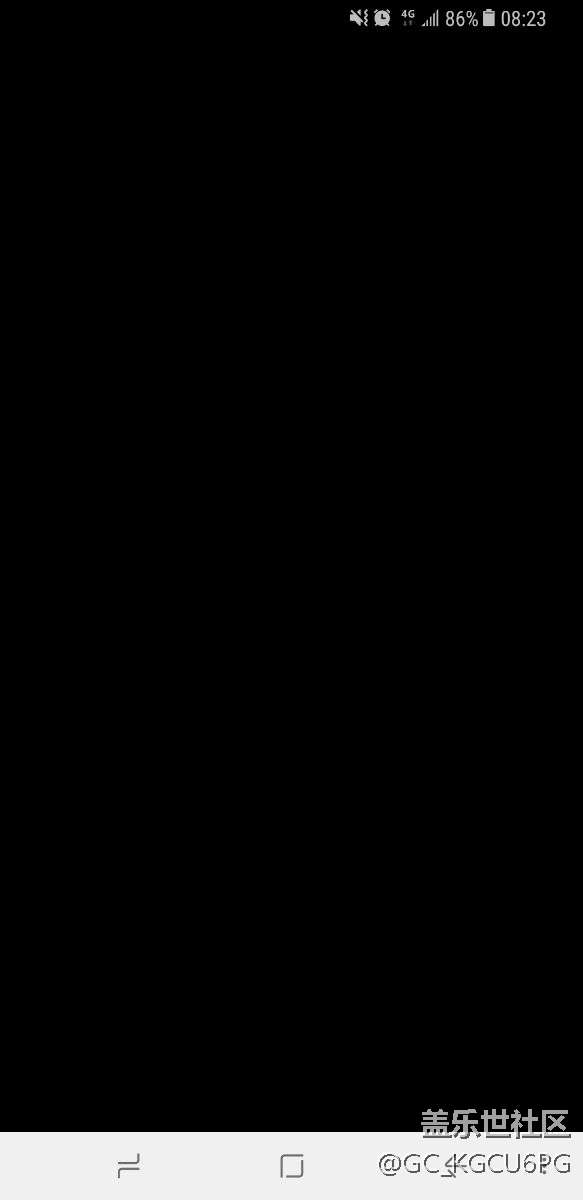 三星s8+  6G版本，qq軟件崩潰，能不能優(yōu)化好