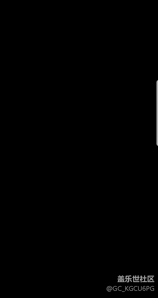 三星s8+  6G版本，qq軟件崩潰，能不能優(yōu)化好