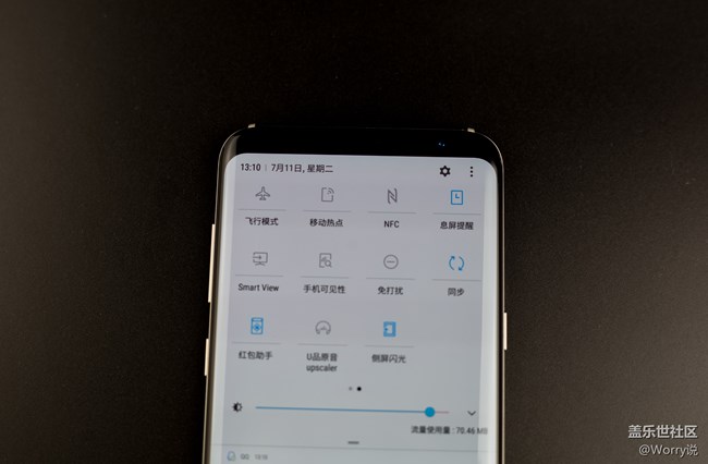“極致”的體驗——三星S8+  （by 小木辰喲）