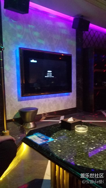 蓋樂世社區(qū)2歲 南京星部落Party