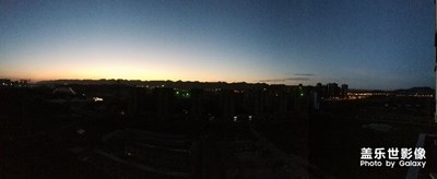 不一樣的重慶日出