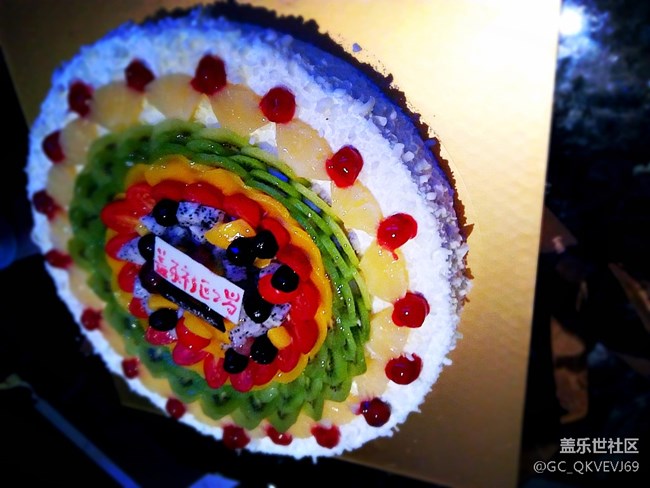 蓋樂世社區(qū)2歲 南京星部落生日Party