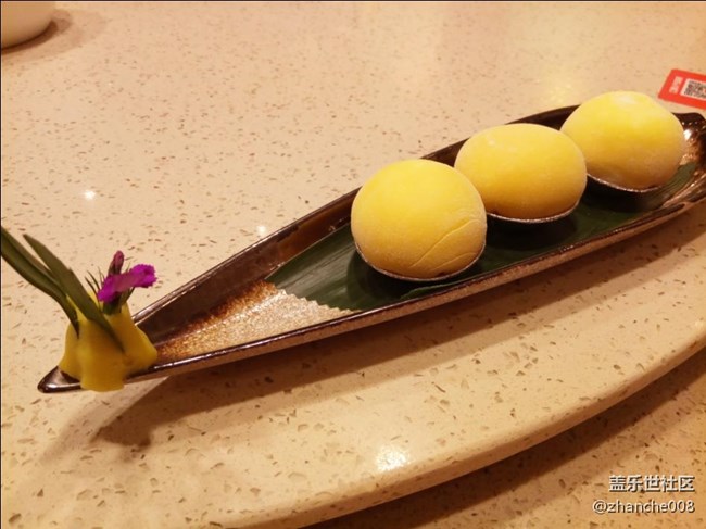 蓋樂世社區(qū)2歲  星部落生日廣州站Party粉絲會回顧