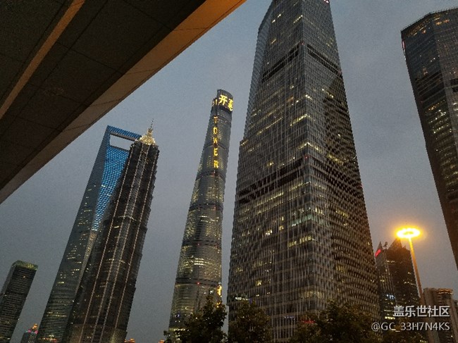 魔都夜景（s8拍攝）