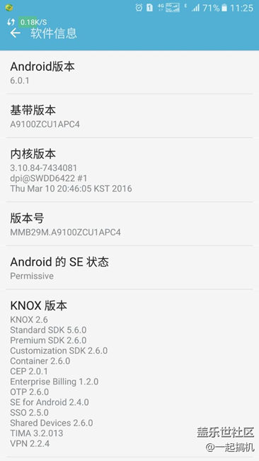 已經(jīng)降級pc4，現(xiàn)在爽滑多了