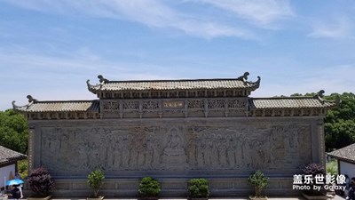 隨拍