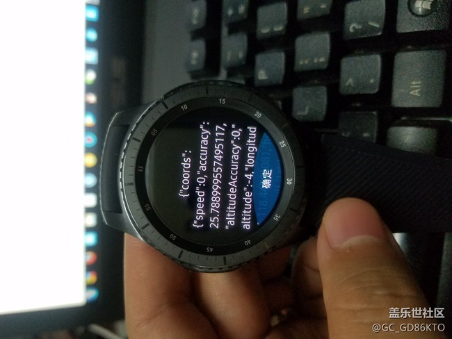 S3 百度地圖跳代碼，不停的跳，有解決方式嗎？