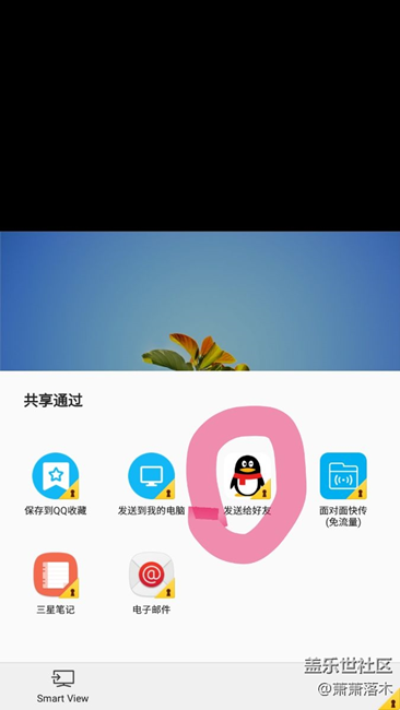 試試這樣做可不可以
