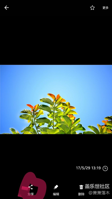 試試這樣做可不可以