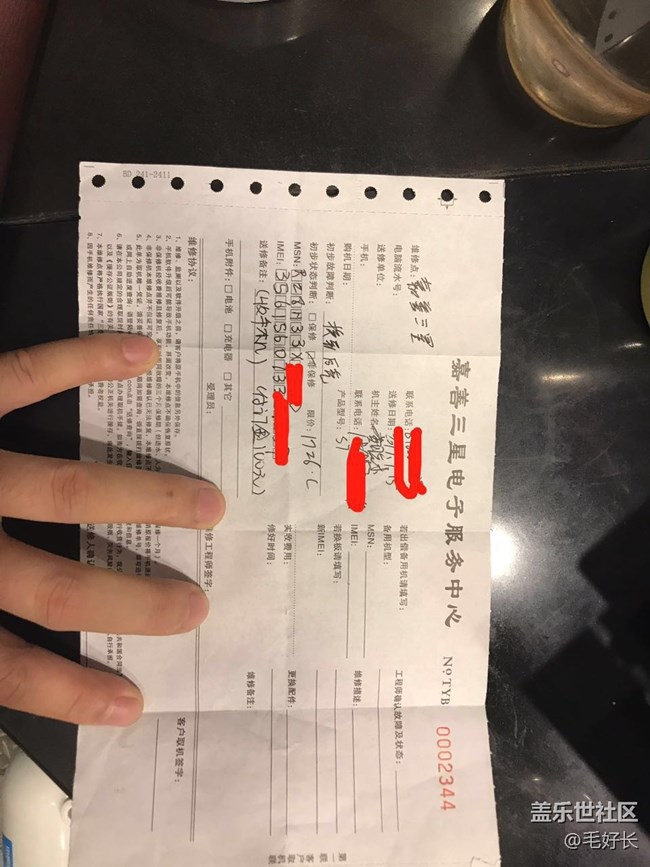 求助下?lián)Q主板的問(wèn)題。