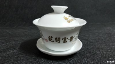 【蓋樂世社區(qū)2周年慶 三位一體 】 +北京市+不可或缺