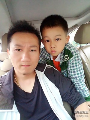 看到美女的表情??