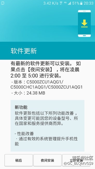 7、0呢？？？？？？？？？？？,