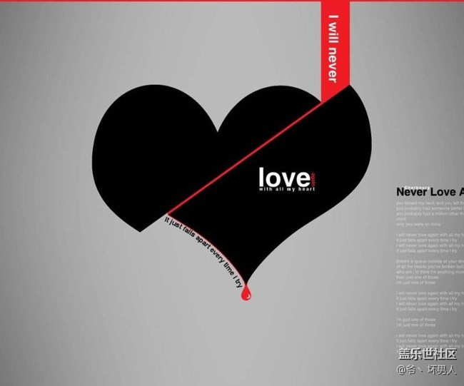 虛擬導(dǎo)航欄