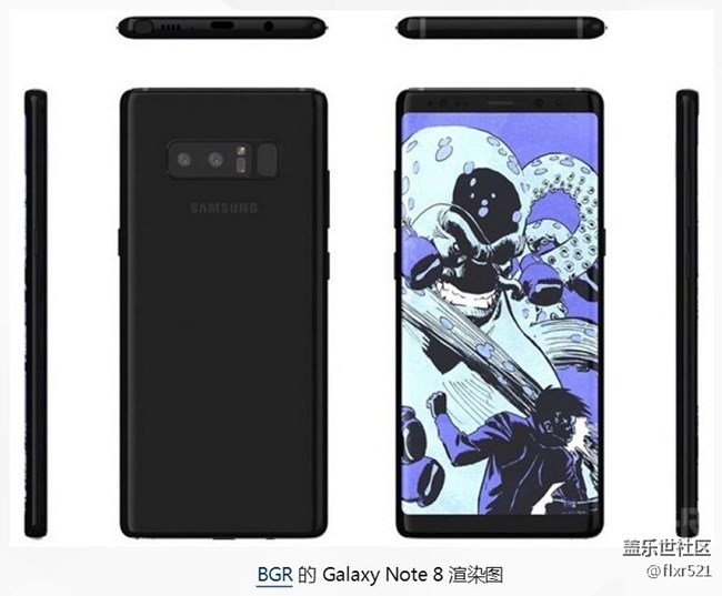 三星宣布8月23號開發(fā)布會：Galaxy Note 8有望盛大登場