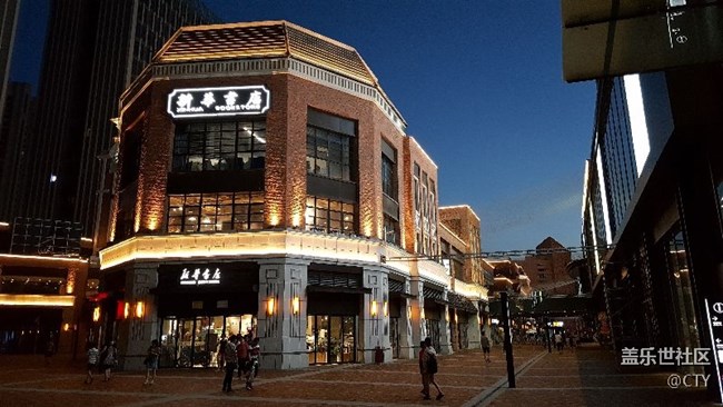 為Galaxy Note5 安卓7.0相機素質(zhì)正名。（自動模式）