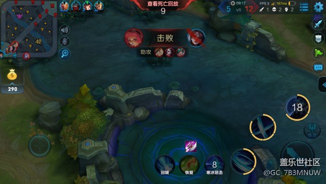 這個(gè)機(jī)子真的讓我對(duì)三星很失望