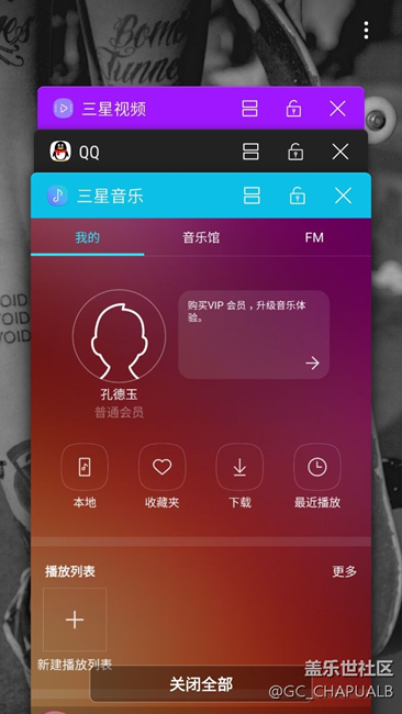 別扭