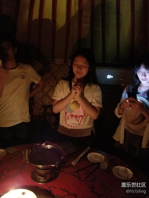 蓋樂(lè)世社區(qū)2歲啦 星部落生日Party粉絲招募 南寧站