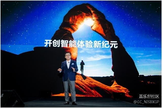 三星Galaxy S8 4G+版，不止是快