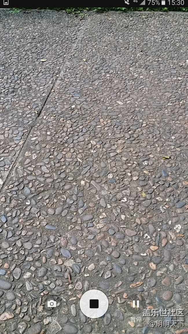 拍視頻岀問題了？