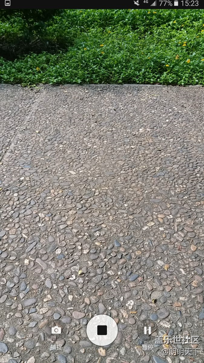 拍視頻岀問題了？