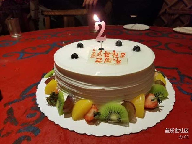 蓋樂(lè)世社區(qū)2歲啦，南寧站活動(dòng)回顧