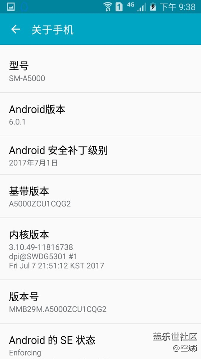 a5000升級安卓6.0